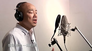 韩国瑜官方频道激情献映《点亮微光》MV，撩动心弦的视觉盛宴