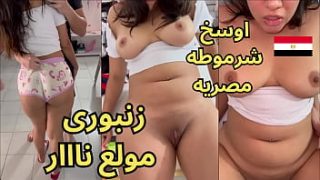 تسريب فيديو هدير كامل: زنبوري هايج نار شرموطة ملبن في أوضاع ساخنة مع المتناكة – سكس عربي جريء