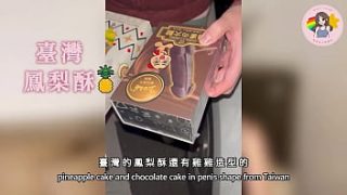 《韓國站多人運動世界賽》老婆推薦5P！3男2女激情混戰！香港AV Macy Chan 情慾自主實踐者 廣東話AV