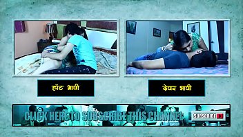 Pelayan India yang Menggoda