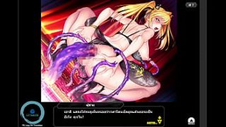 Taimanin RPGX: ฉากร้อนแรงใต้ชุดราตรี คืนที่เธอถูกรุกเร้า