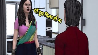 Ibu Tiri India Menggoda Anak Tirinya dengan Rayuan Mesra