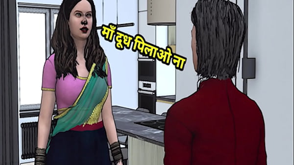 Ibu Tiri India Menggoda Anak Tirinya dengan Rayuan Mesra