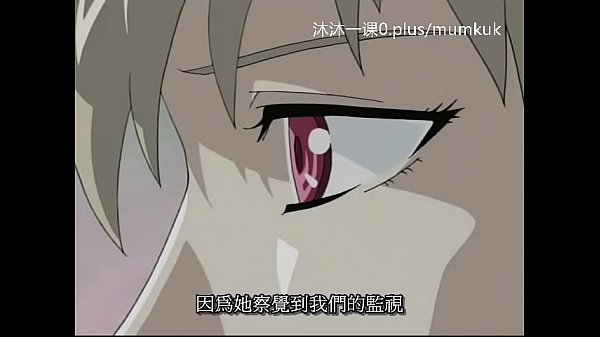 A95 Anime Subtitle Indonesia Pelajaran Tengah Darah Merpati Bagian 1-2 Episode Pertama
