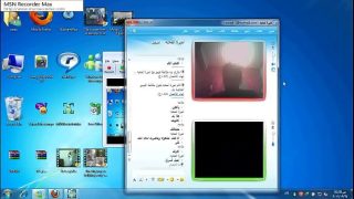 Video Panas: Adegan Mesra di Kamar Mandi