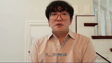 Ibu Mertua Korea yang Menggoda dengan Paha Ranumnya untuk Menyenangkan Menantu Conglomerat