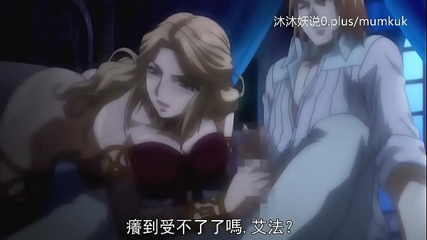 A71 Anime Sub Indo: Bagian Kedua yang Menggoda dan Penuh Nafsu