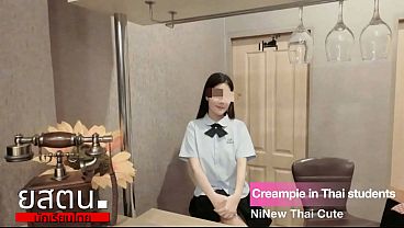 Gadis Manis Thailand Menggoda dengan Gairah Seksual 0044