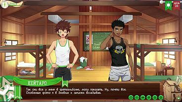 Kemelut Nafsu di Perkemahan: Episode 49 – Pengalaman Liar Keitaro (Dub Rusia)