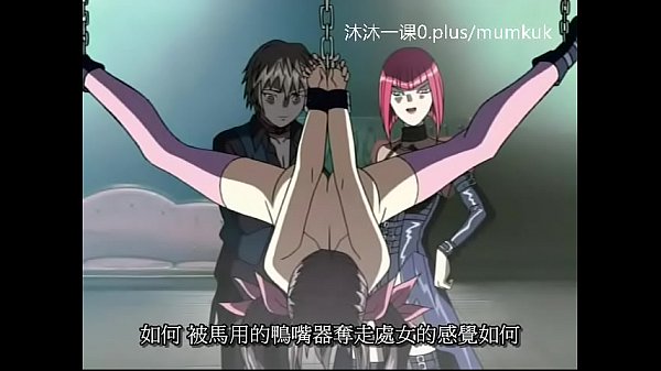 A95 Anime Subtitle Indonesia, Pelajaran Intensif Darah Merpati Bagian 1-2 Episode Kedua