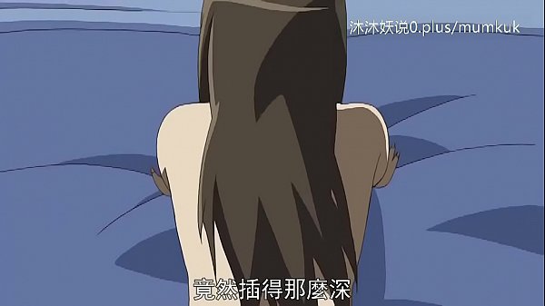 Kumpulan Ibu Tiri Montok A30, Anime Mesum Indo, Subtitle Ngentot Panas, Bagian 3