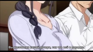 Ibu dan anak perempuannya ngewe sama cowok, subtitle Rusia