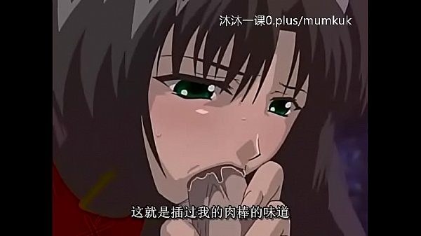 A106-A107 tonton anime subtitle Indo, tengah coli nonton Elfina 1-3 bagian 2, crot di layar