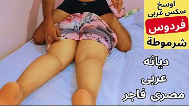 Arab Muslim pelacur ngentot sama suami sendiri, bini bejat gak pake celana, kontol goyang, enak banget nusuk memek