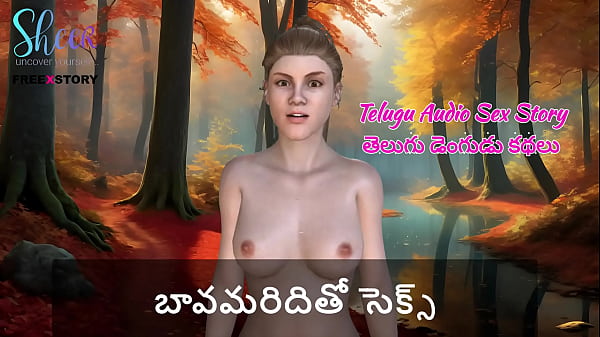 Cerita Mesum Audio Telugu – ML Bareng Kakak Ipar