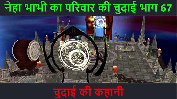 Cerita Sex Audio Hindi – Petualangan Seks Neha Bhabhi Bagian 67, Bikin Muncrat!