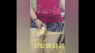 Chikoura ala Arab, bikin lo ngeloyor pengen nyicipin sensasi gurun yang bikin basah.