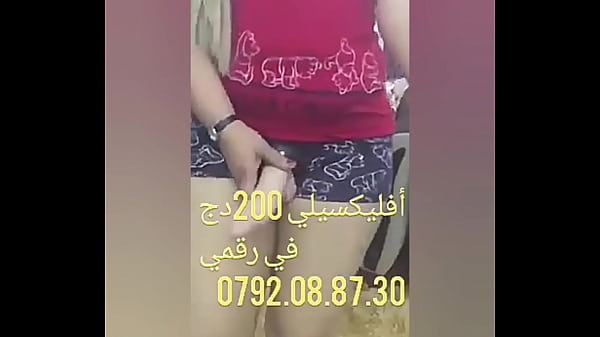 Chikoura ala Arab, bikin lo ngeloyor pengen nyicipin sensasi gurun yang bikin basah.