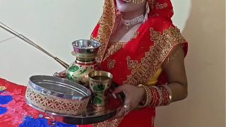 स्पेशल करवा चौथ की चुदाई, साफ़ हिंदी आवाज़ में गंदी-गंदी बातें
