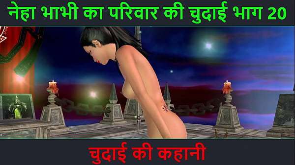 Cerita Mesum Suara Hindi – Petualangan Sex Neha Bhabhi Bagian 20. Video Kartun Animasi Bhabhi India Goyang Vulgar
