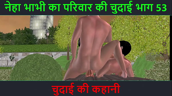 Cerita Mesum Suara Hindi – Petualangan Seks Neha Bhabhi Bagian 53 – Malam Penuh Nafs