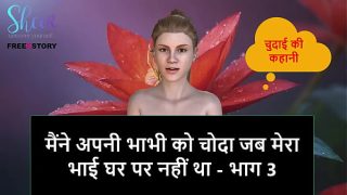 Cerita Sex Audio Hindi – Gw Ngentot Bhabhi Pas Kakak Tiri Lagi Keluar – Part 3