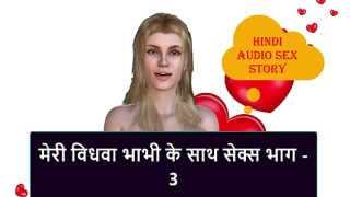 Cerita Mesum Hindi – Ngewe Janda Bhabhi Part 3